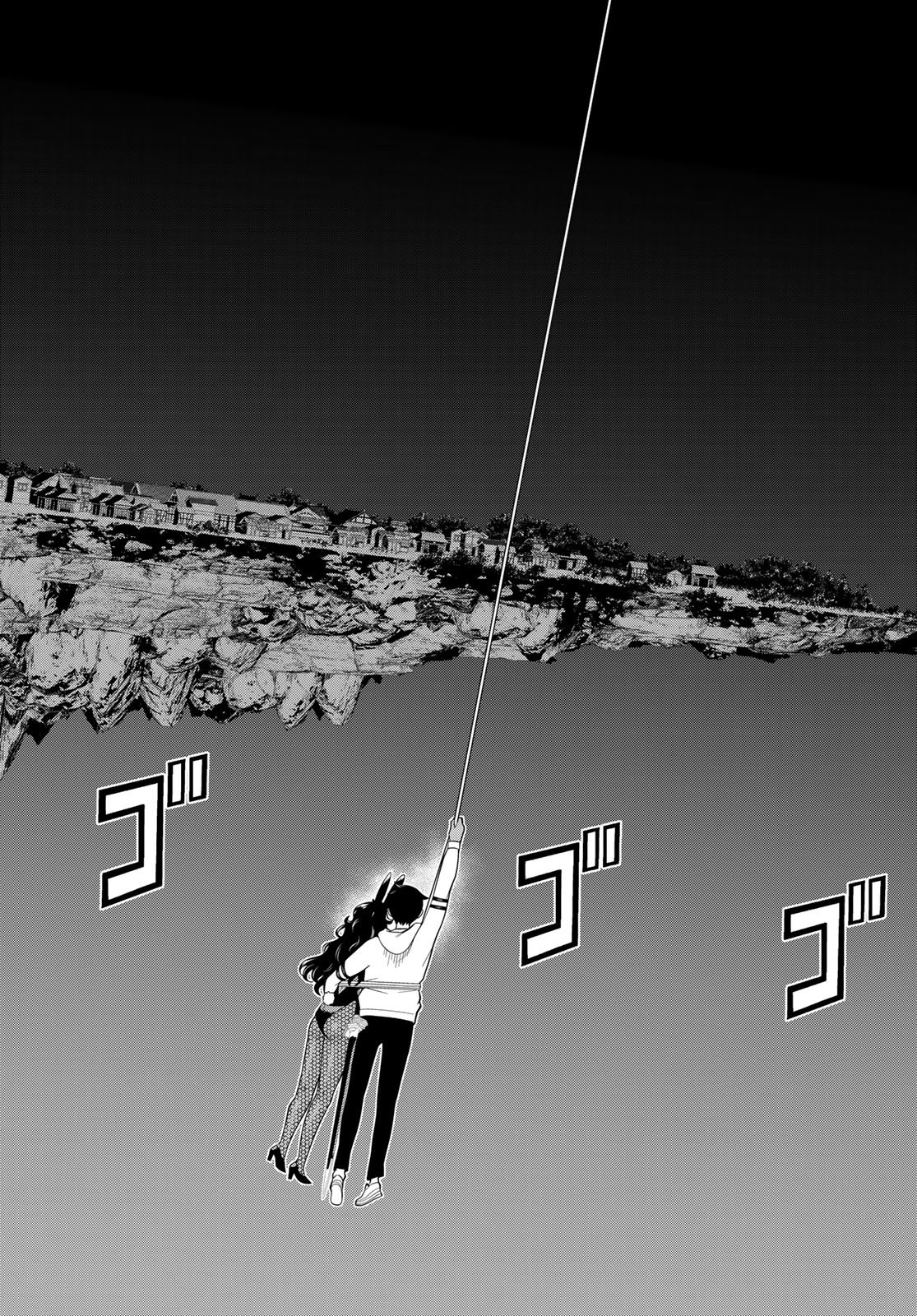 Read JIKAN TEISHI YUUSHA - YOMEI 3-KA NO SETTEI JA SEKAI O SUKUU NI WA MIJIKA SUGIRU Chapter 76 [High Quality / Full] - Page 26 - nicomanga.net
