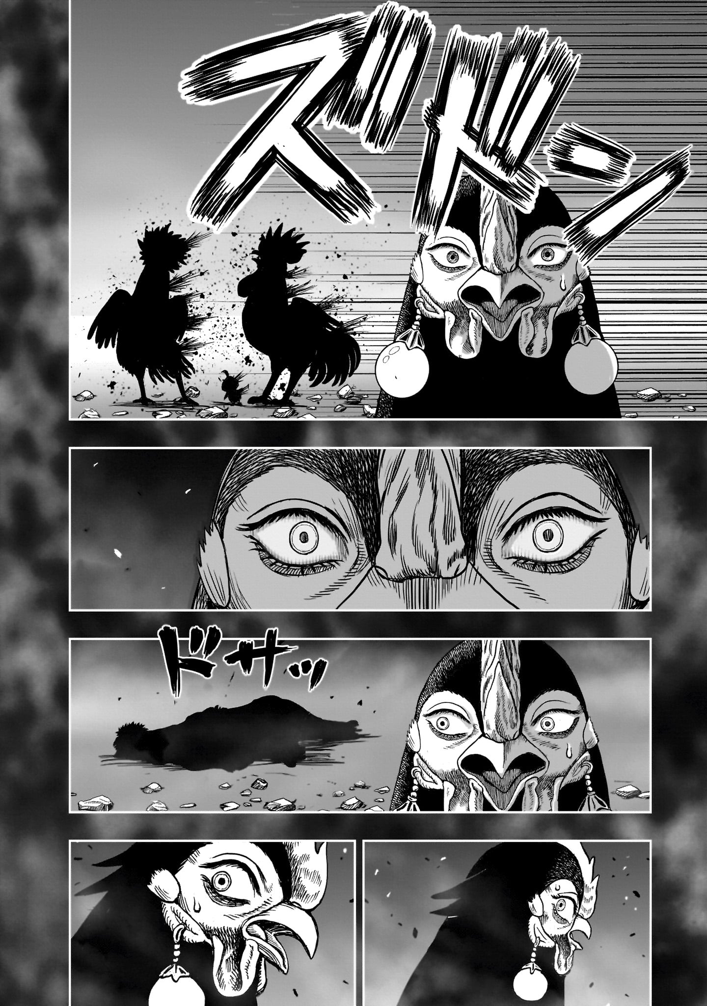 Read NIWATORI FIGHTER Chapter 60 [High Quality / Full] - Page 10 - nicomanga.com