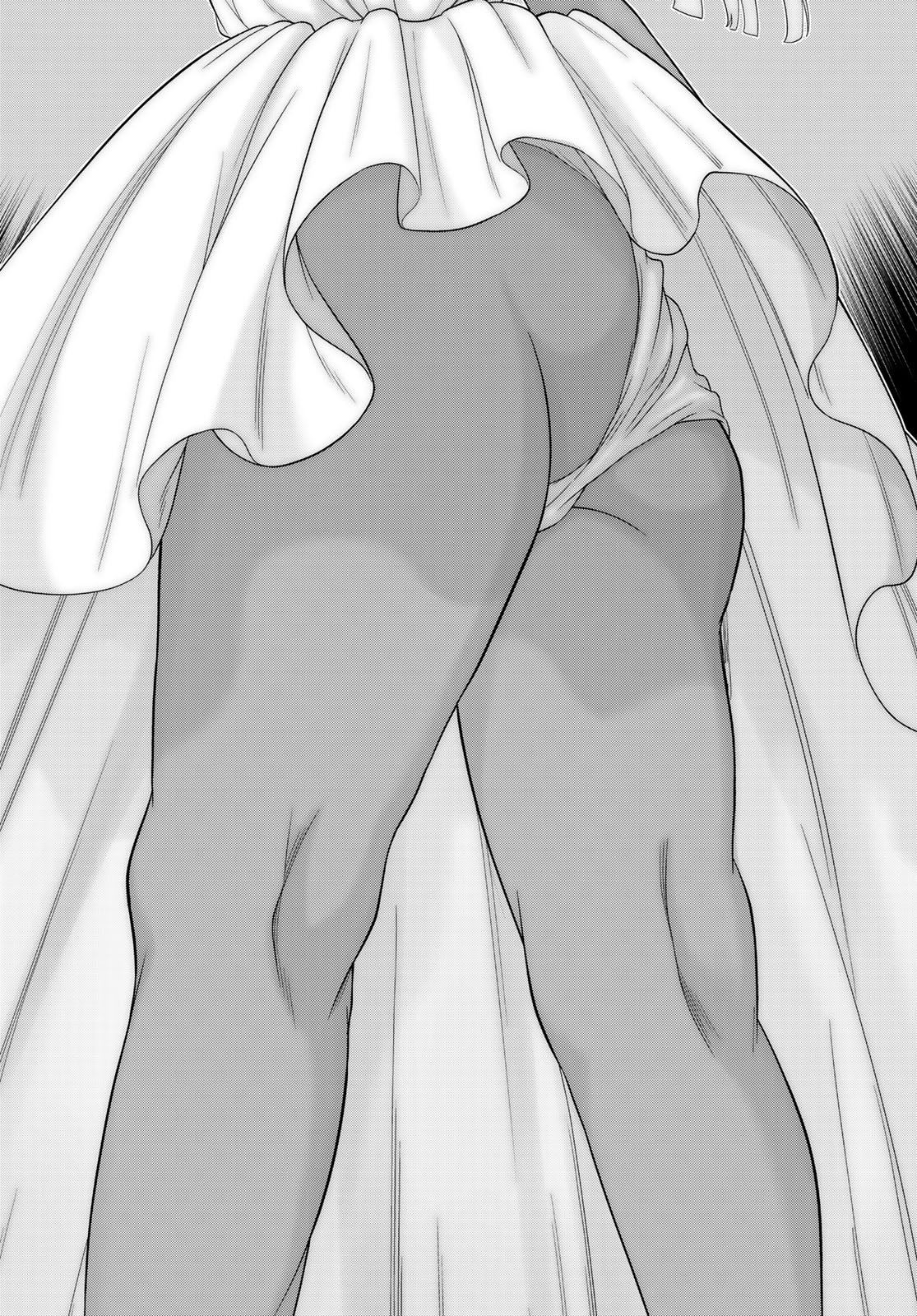 Read JIKAN TEISHI YUUSHA - YOMEI 3-KA NO SETTEI JA SEKAI O SUKUU NI WA MIJIKA SUGIRU Chapter 76 [High Quality / Full] - Page 30 - nicomanga.net