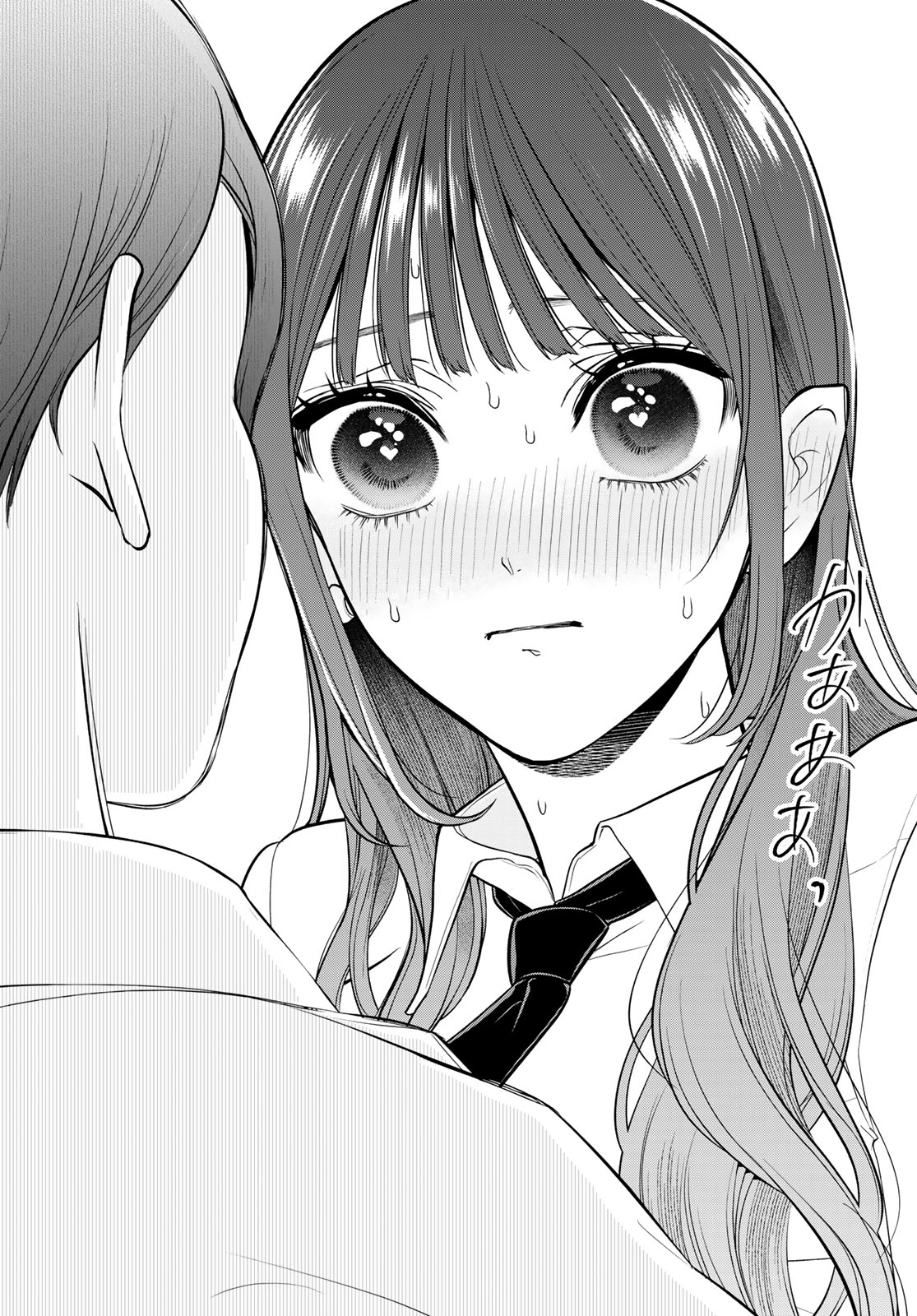 Read LILIM HOLIC Chapter 3 [High Quality / Full] - Page 21 - nicomanga.net