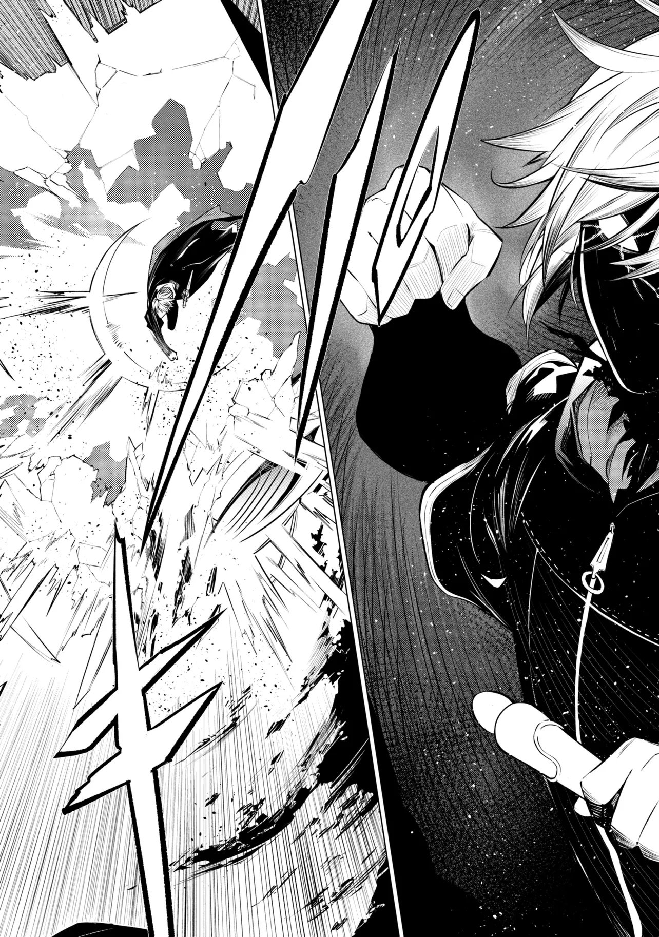SSS RANK DUNGEON DE KNIFE ICHIHON TEWATASARE TSUIHOU SARETA HAKUMA DOUSHI: YGGDRASIL NO NOROI NIYORI JAKUTEN DEARU MARYOKU FUSOKU O KOKUFUKUSHI SEKAI SAIKYOU E TO ITARU Chapter 30.2 page 1 - nihonkuni.com