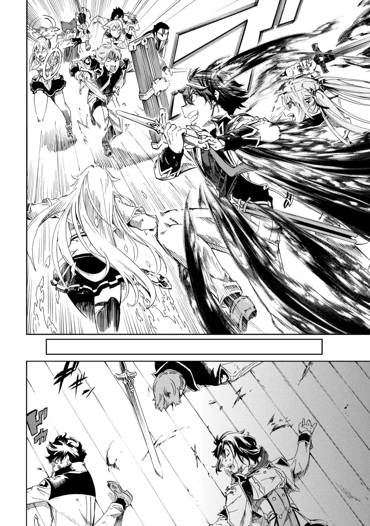 ICHIOKU-NEN BUTTON O RENDA SHITA ORE WA, KIZUITARA SAIKYOU NI NATTEITA (MANGA) - RAW Chapter 46.1 page 12 - nihonkuni.com