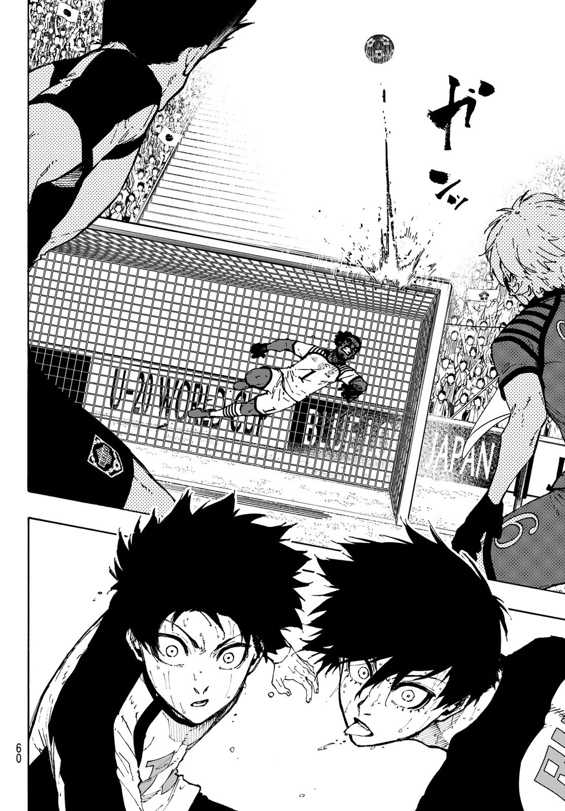 Read BLUE LOCK - RAW Chapter 347 [High Quality / Full] - Page 6 - nicomanga.com
