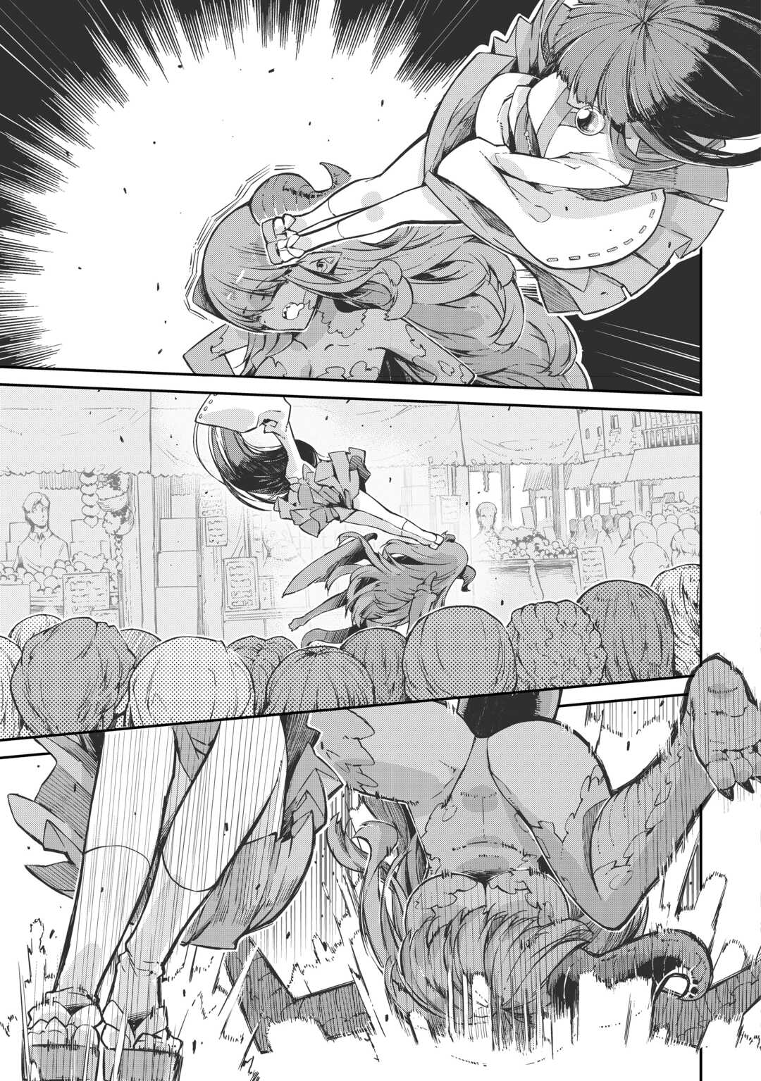 SAYOUNARA RYUUSEI, KONNICHIWA JINSEI - RAW Chap 107 - Pic 5