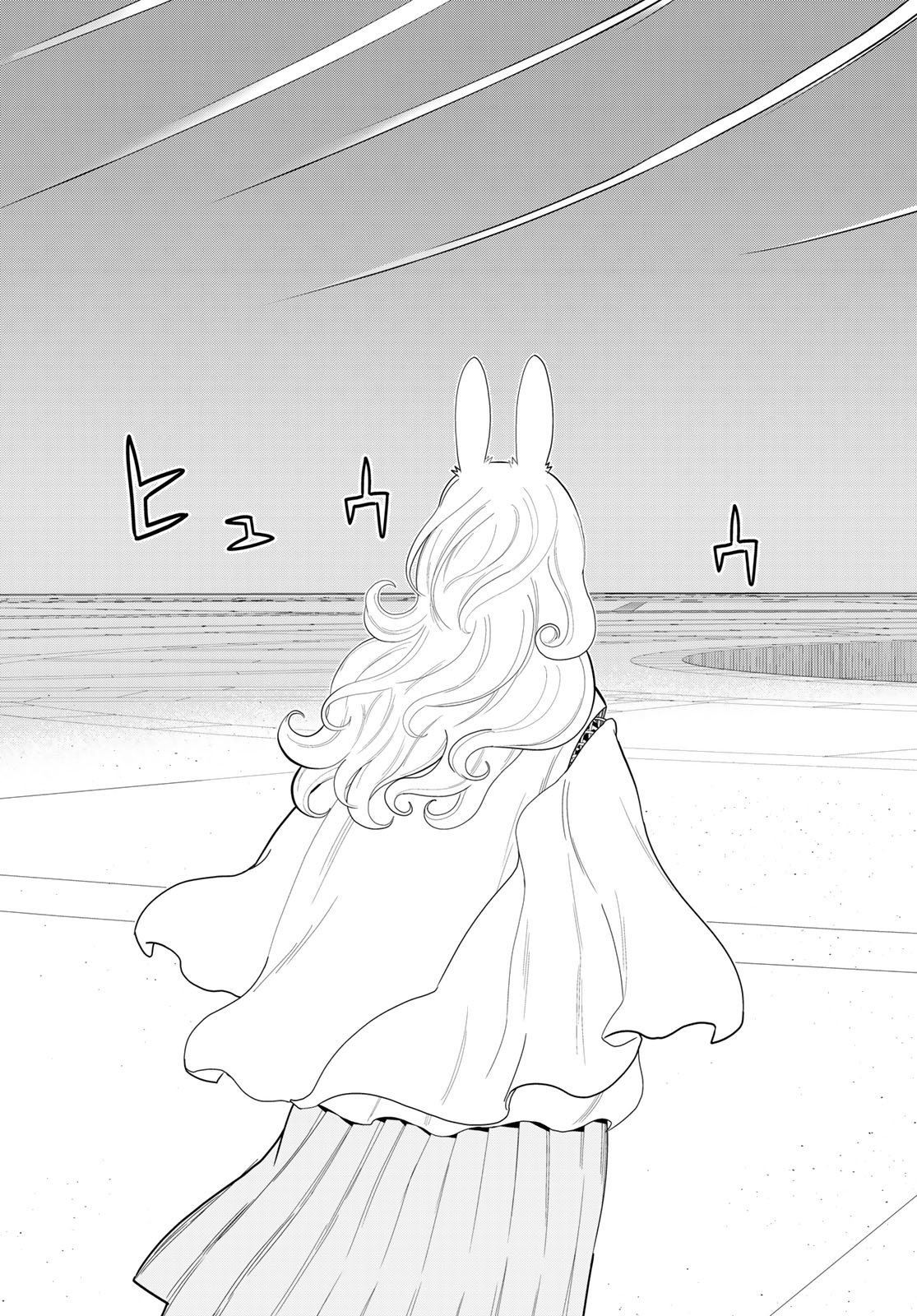 Read JIKAN TEISHI YUUSHA - YOMEI 3-KA NO SETTEI JA SEKAI O SUKUU NI WA MIJIKA SUGIRU Chapter 73 [High Quality / Full] - Page 37 - nicomanga.net