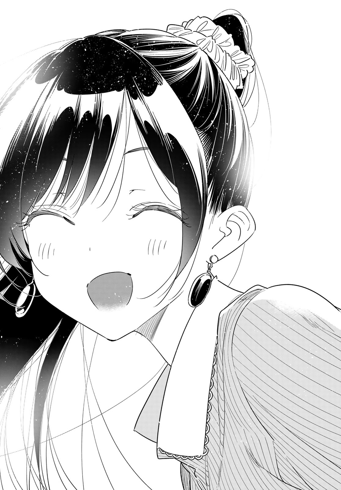 KANOJO, OKARISHIMASU - RAW Chapter 426 page 14 - nihonkuni.com