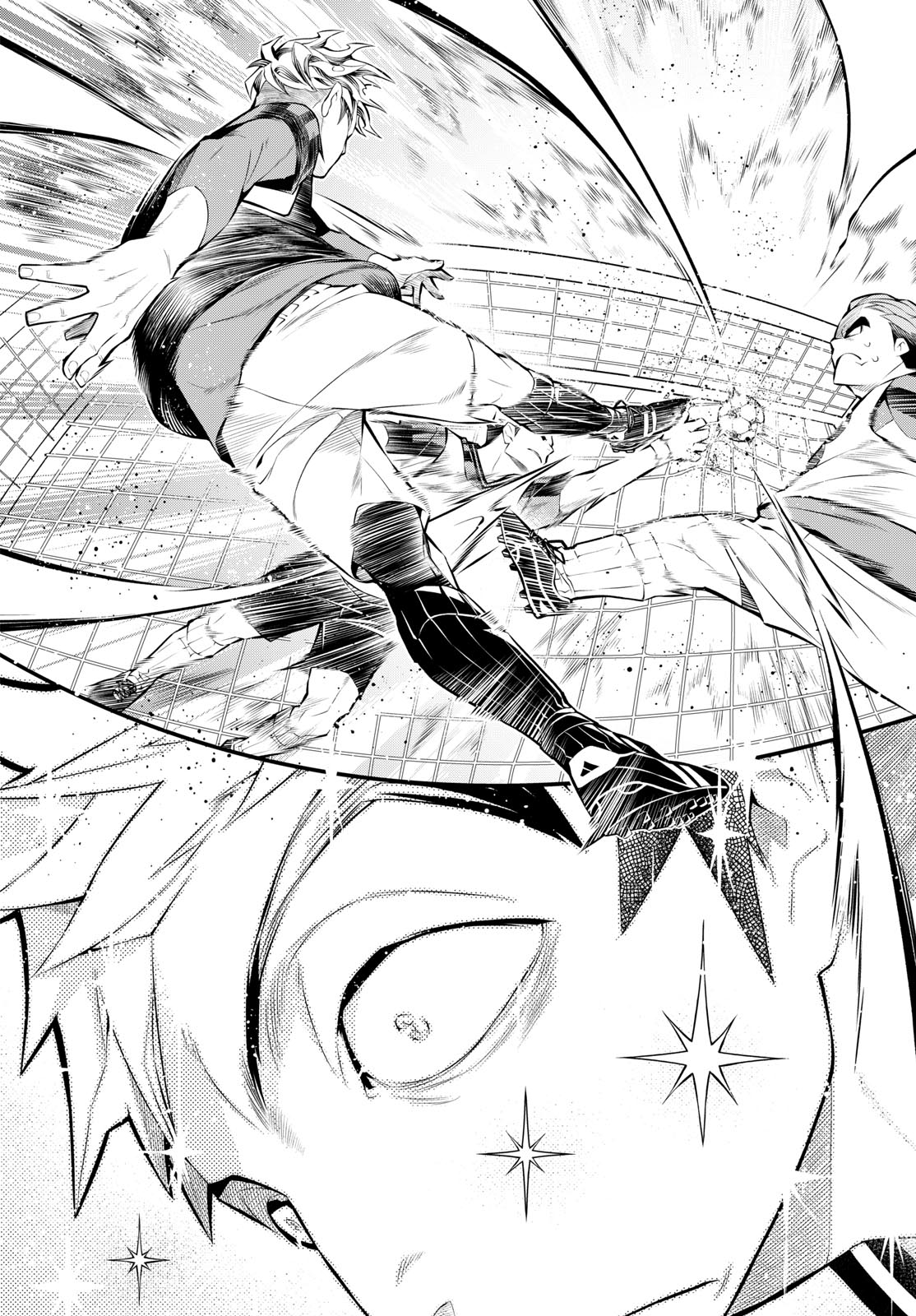 PARADON Chapter 13 page 14 - nihonkuni.com