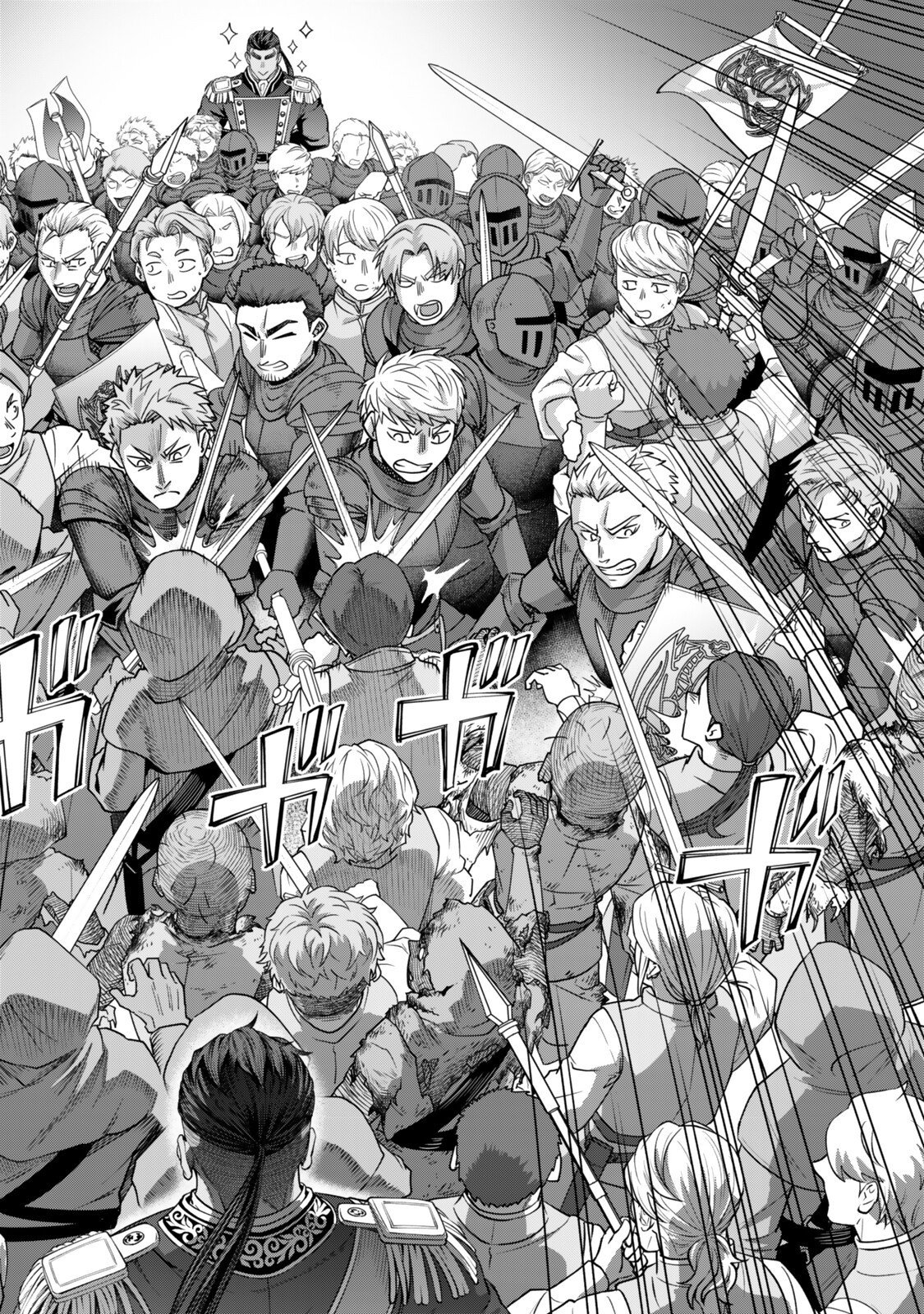 ZETTAI SHINANAI SUTERA HIME Chapter 21.3 page 3 - nihonkuni.com