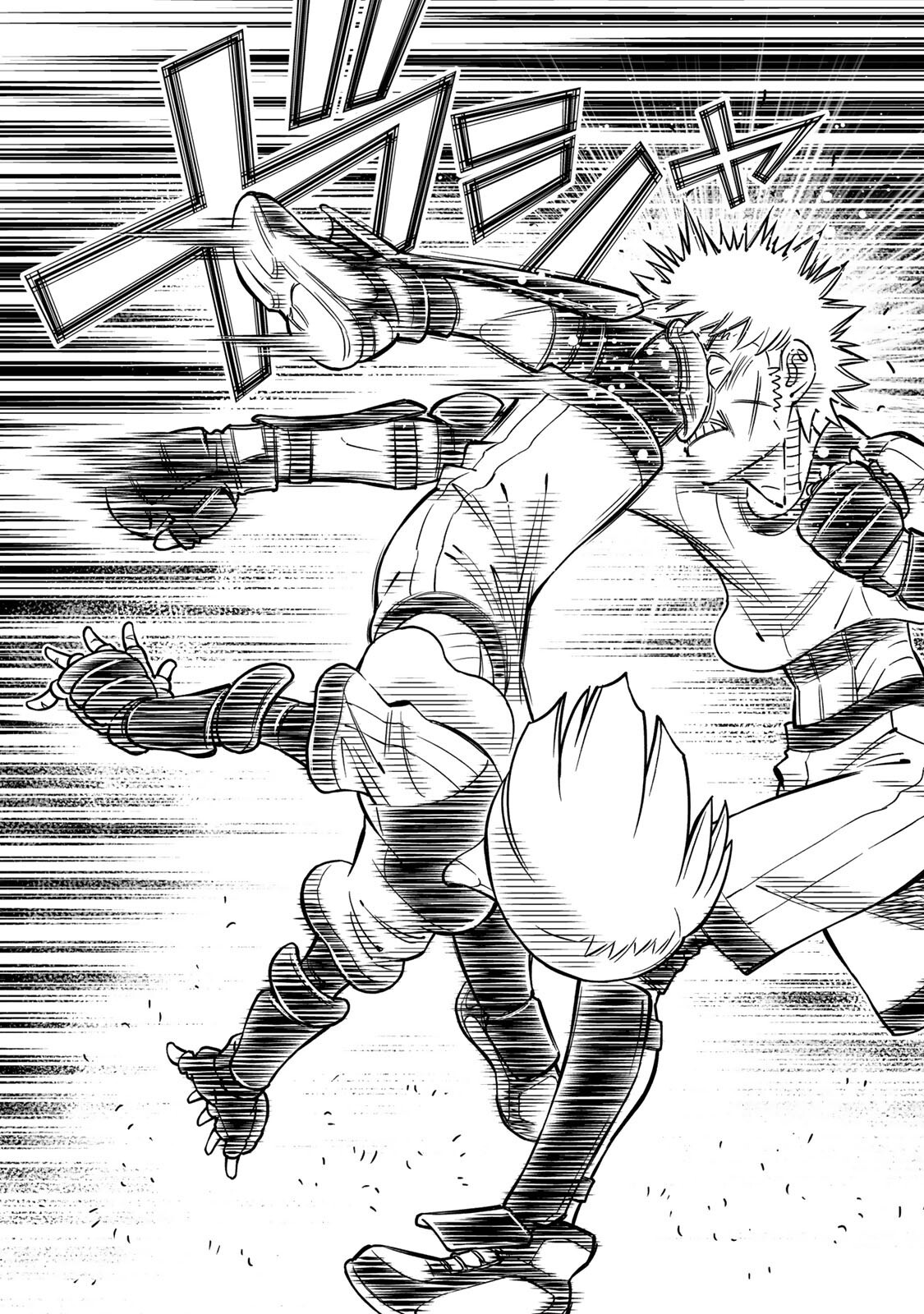 GUNNM: PANZER KUNST CHRONICLE Chapter 2.2 page 11 - nihonkuni.com