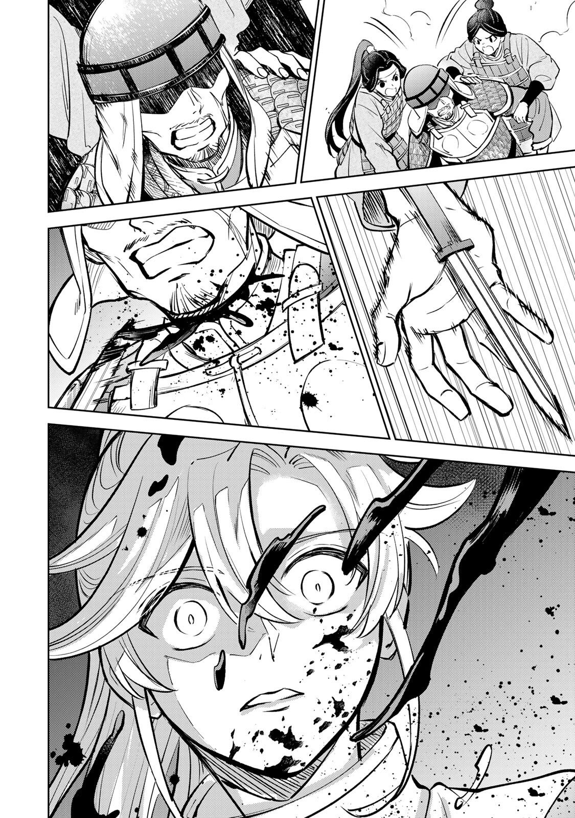 Read OUCHOU MUSOU ~GENDAI CHISHIKI DE TOU NO OUJI NI TENSEI SHITARA, KUNI GA RICHI NI NARIMASHITA~ RAW Chapter 7.2 [High Quality / Full] - Page 16 - nicomanga.net