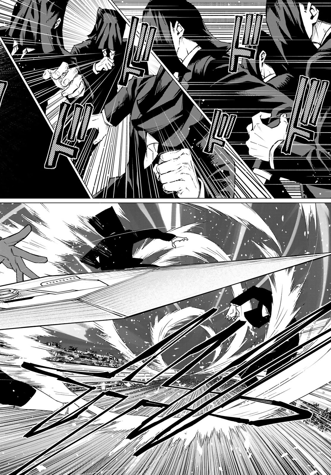 Read SENTAI DAI SHIKKAKU - RAW Chapter 217 [High Quality / Full] - Page 16 - nicomanga.com