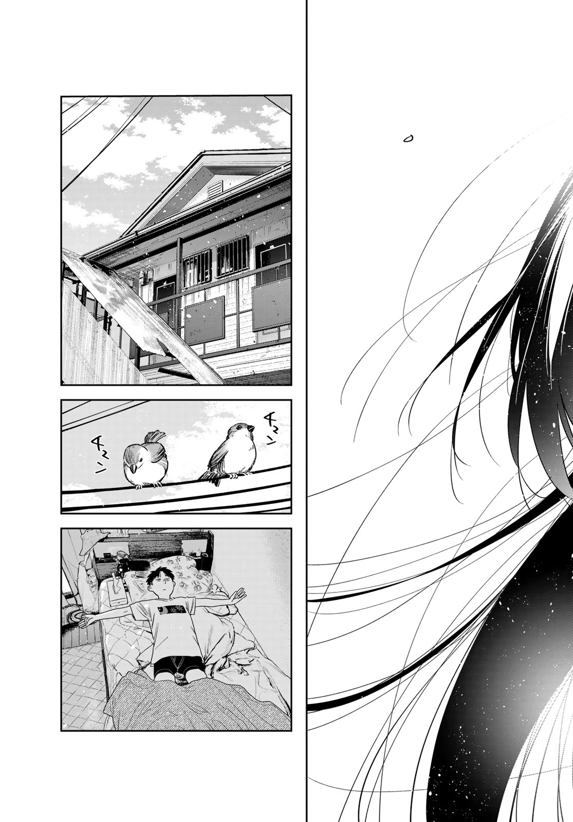 KANOJO, OKARISHIMASU - RAW Chapter 426 page 15 - nihonkuni.com