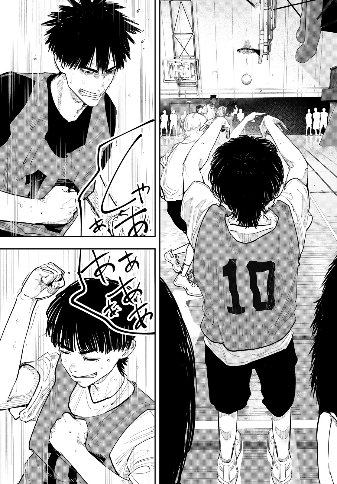 ZERO TO HYAKU Chapter 25 page 17 - nihonkuni.com