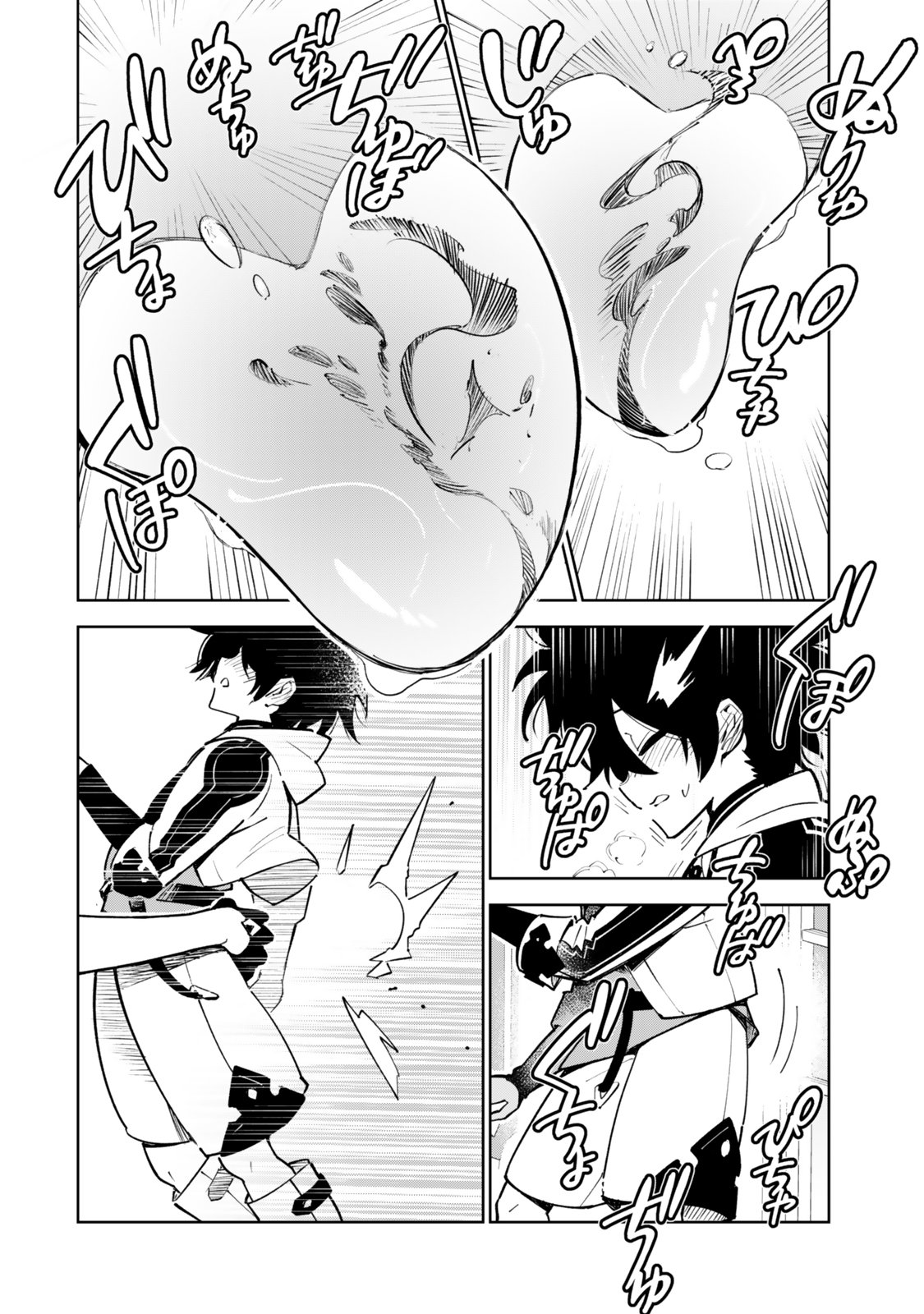 Read NAKAMA WO MAMOTTE SHINDARA NIJUUNEN GO NO ONAJI SEKAI NI UMAREKAWATTA KUDAN……DEMO ORE, TENSEI NIKAME NANDAKEDO? Chapter 6 [High Quality / Full] - Page 4 - nicomanga.net