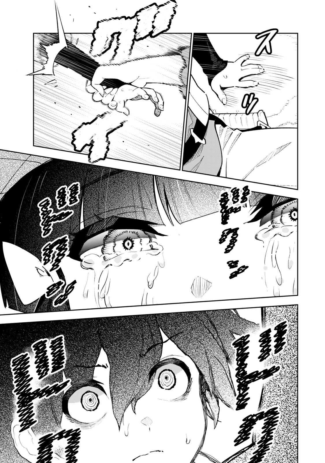 Read NAKAMA WO MAMOTTE SHINDARA NIJUUNEN GO NO ONAJI SEKAI NI UMAREKAWATTA KUDAN……DEMO ORE, TENSEI NIKAME NANDAKEDO? Chapter 6 [High Quality / Full] - Page 21 - nicomanga.net