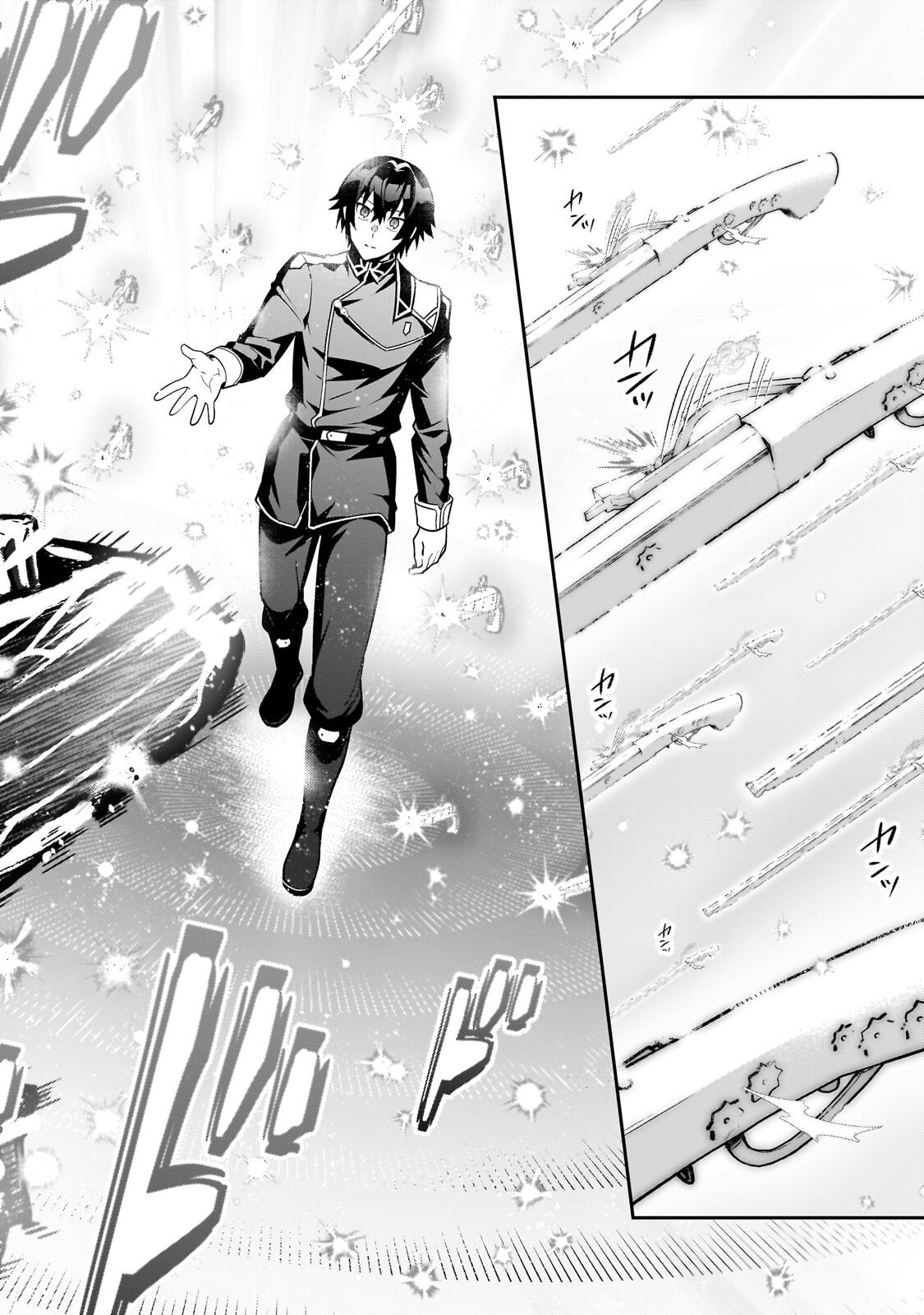 Read I’M THE EVIL LORD OF AN INTERGALACTIC EMPIRE! Chapter 51.1 [High Quality / Full] - Page 10 - nicomanga.net