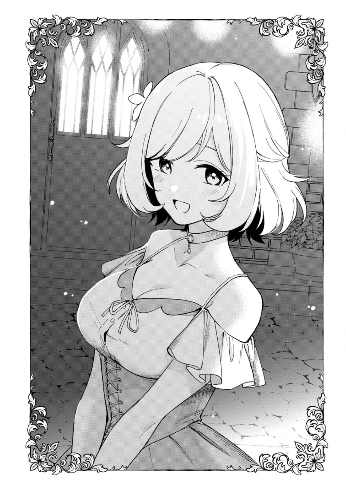 ARASA MAJUTSUSHI NO YURUI HAREM LIFE: BURAKKU SHACHIKU GA ISEKAI DE JIYU KIMAMA NI YUKYU SHOKA - RAW Chapter 13.1 page 2 - nihonkuni.com