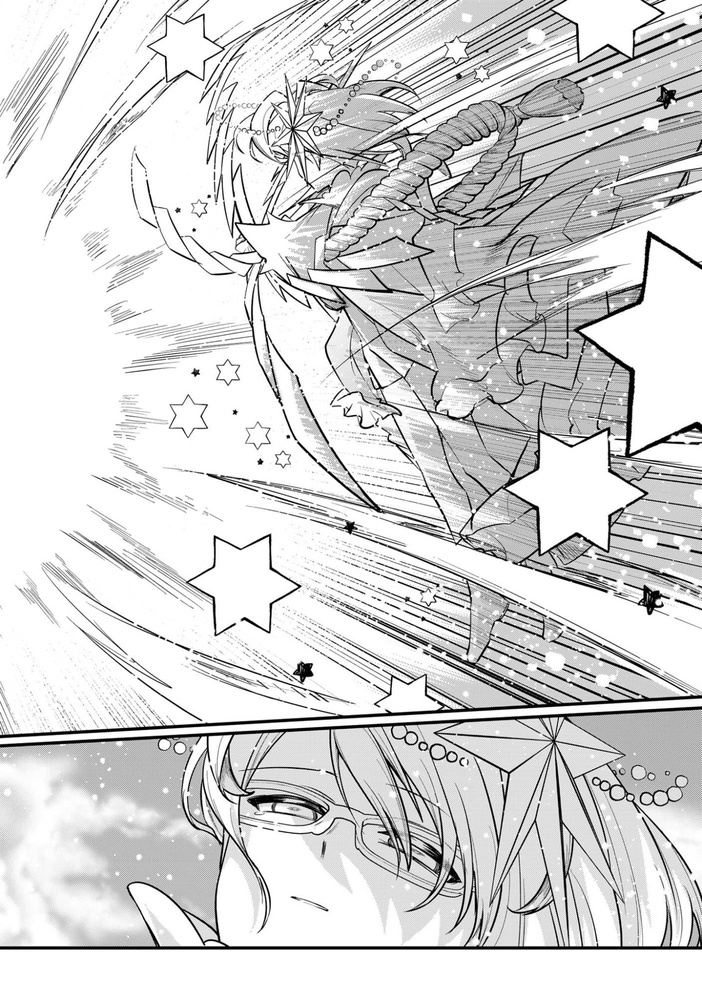 SOKU OCHI MAHOU SHOUJO SEI Chapter 12 page 28 - nihonkuni.com