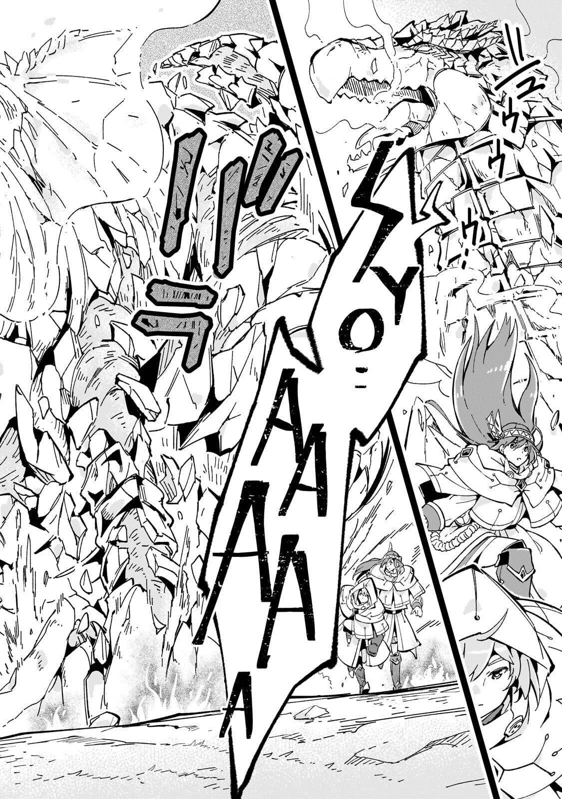 Read KYUUTEI MADOUSHI, TSUIHOU SARERU: MUNOU DA TO OIDA SARETA SAIKOU NO MADOUSHI WA, BUKA WO HIKITSURETE BOUKENSHA KURAN WO HAJIMERU YOU DESU Chapter 12.2 [High Quality / Full] - Page 5 - nicomanga.net