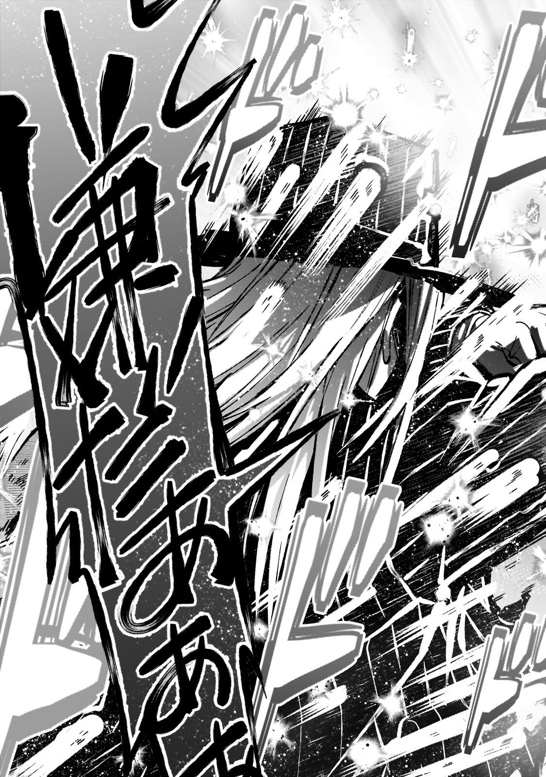 Read I’M THE EVIL LORD OF AN INTERGALACTIC EMPIRE! Chapter 51.1 [High Quality / Full] - Page 11 - nicomanga.net
