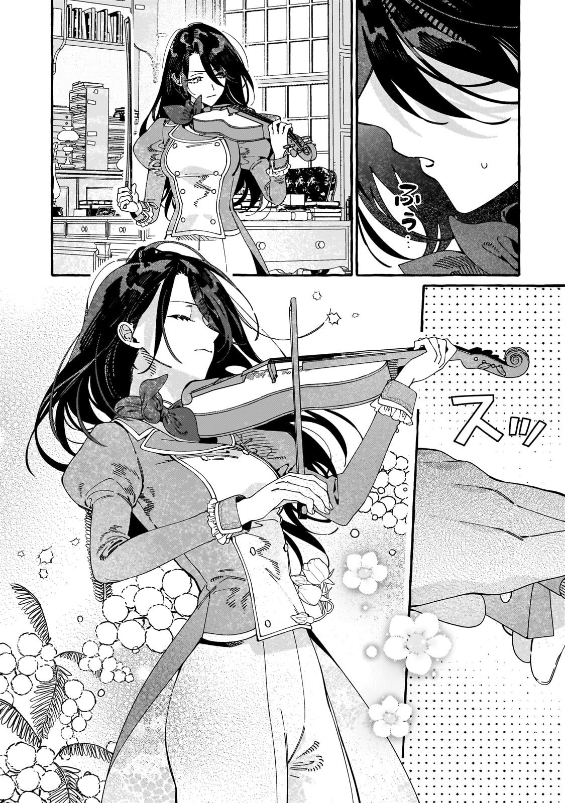 DROPOUT KARA NO SAI SHUUSHOKU-SAKI WA, ISEKAI NO SAIKYOU KISHIDAN DESHITA Chapter 22.1 page 10 - nihonkuni.com