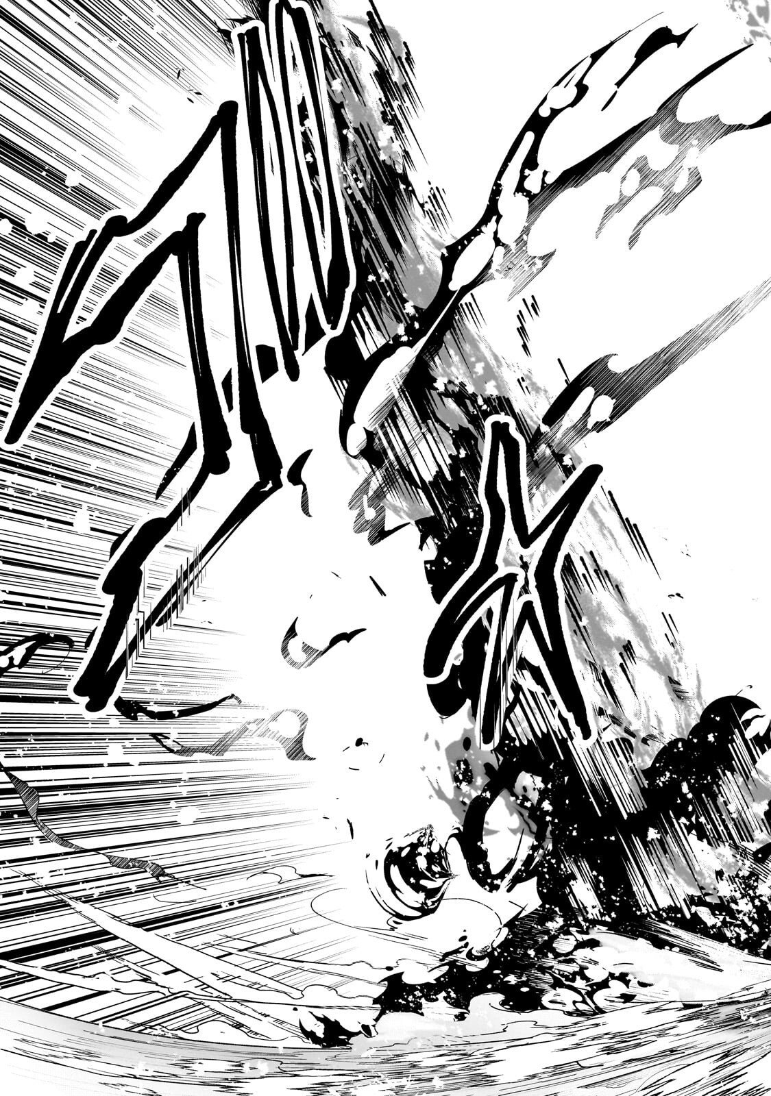 SENNOU SKILL DE ISEKAI MUSOU!? ~SKILL GA BARETARA SHOKEI SARERU NODE KENZEN SEIJITSU NI IKIYOU TOSHITARA, NAZEKA BISHOUJOTACHI NI AISARETEIRU KEN NI TSUITE~ Chapter 3.3 page 9 - nihonkuni.com