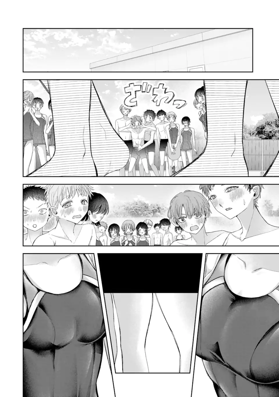 TS TENSEI BISHOUJO NETORA REIKO WA NETORARETAI Chapter 4.2 page 9 - nihonkuni.com