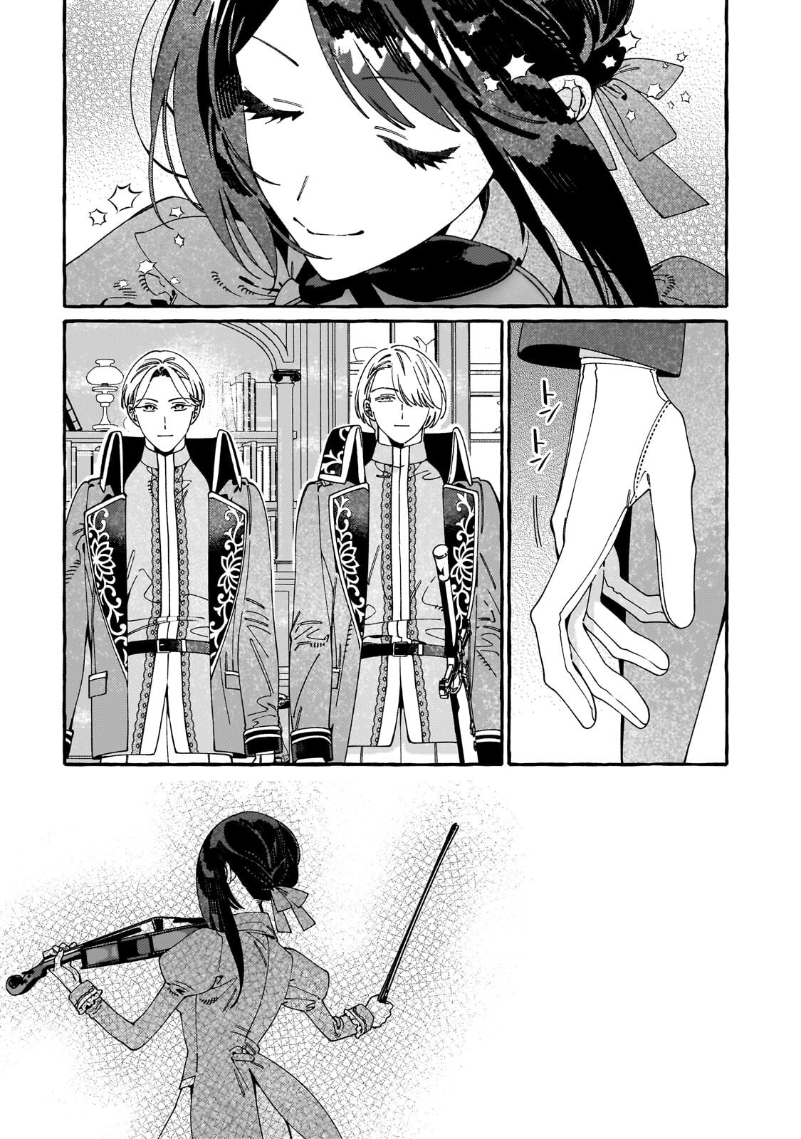 DROPOUT KARA NO SAI SHUUSHOKU-SAKI WA, ISEKAI NO SAIKYOU KISHIDAN DESHITA Chapter 22.1 page 13 - nihonkuni.com