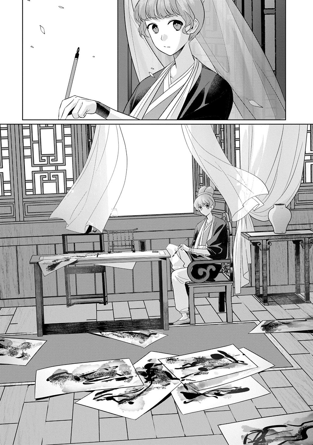 KOUKYUU KAGEKIDAN: HOSHI FURU KYUUTEI NO UTAHIME Chapter 5 page 12 - nihonkuni.com