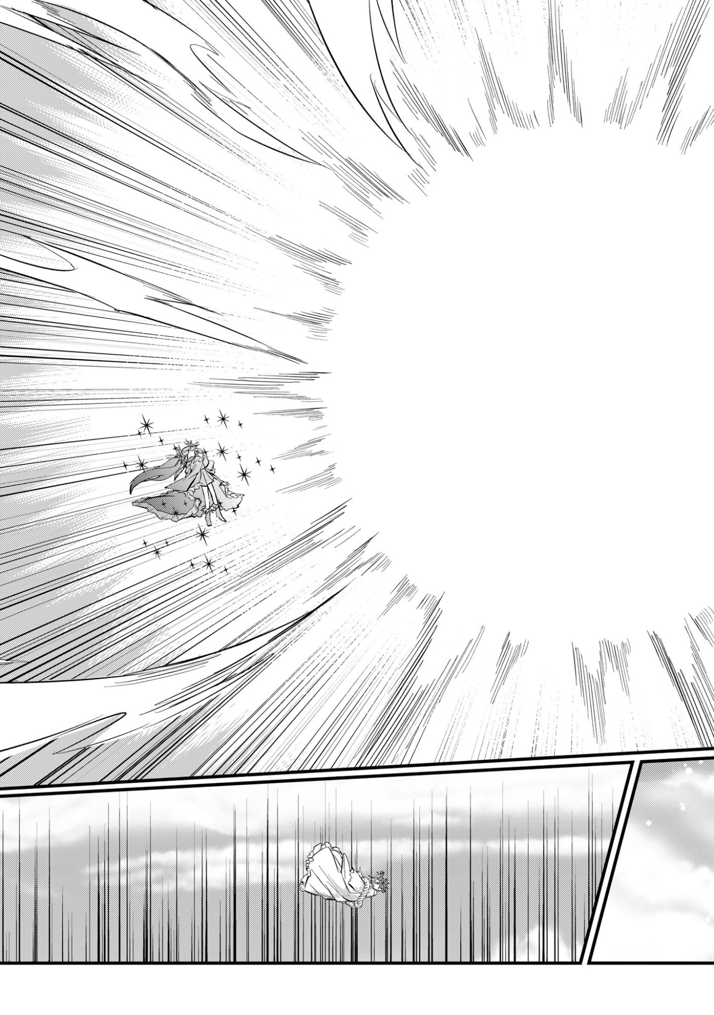 SOKU OCHI MAHOU SHOUJO SEI Chapter 12 page 29 - nihonkuni.com