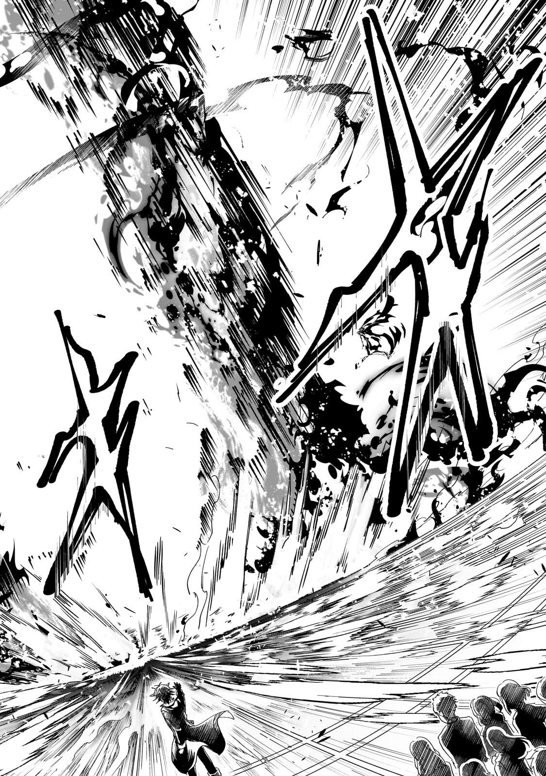 SENNOU SKILL DE ISEKAI MUSOU!? ~SKILL GA BARETARA SHOKEI SARERU NODE KENZEN SEIJITSU NI IKIYOU TOSHITARA, NAZEKA BISHOUJOTACHI NI AISARETEIRU KEN NI TSUITE~ Chapter 3.3 page 8 - nihonkuni.com