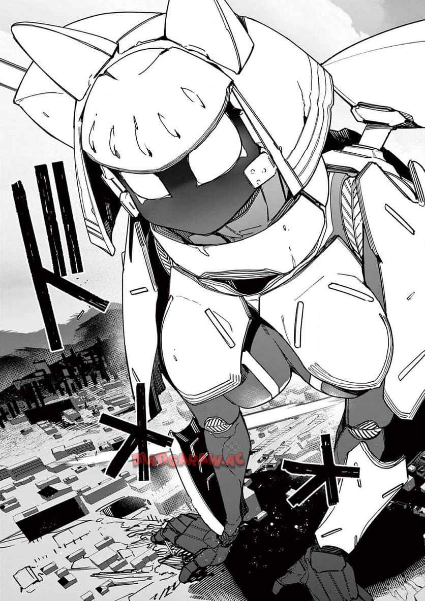 Read GIANT OJOUSAMA Chapter 142 [High Quality / Full] - Page 10 - nicomanga.com