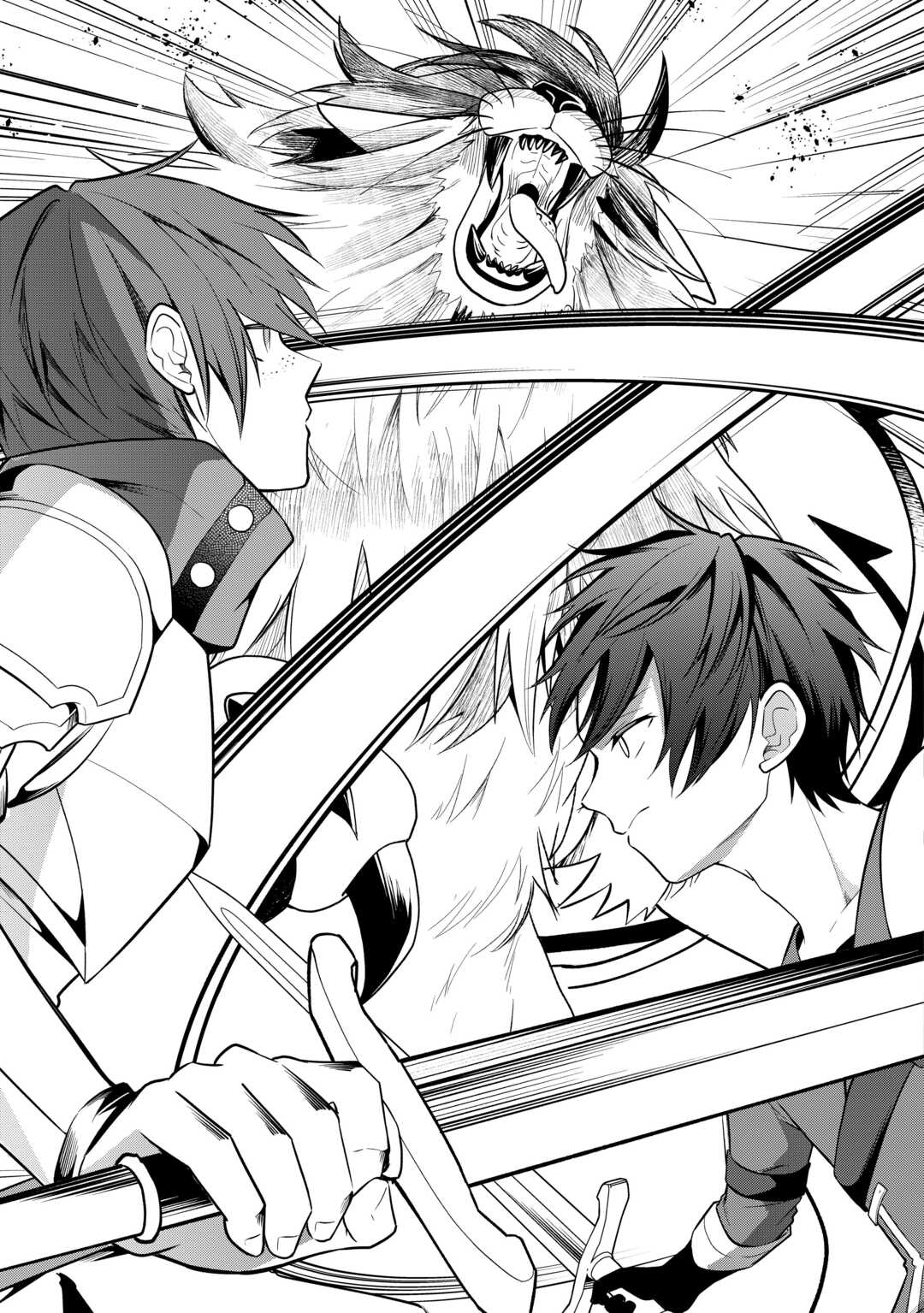 KANDOU KIZOKU NA ORE NO KUZU GIFT GA TSUYOSUGIRU! Chapter 18 page 15 - nihonkuni.com