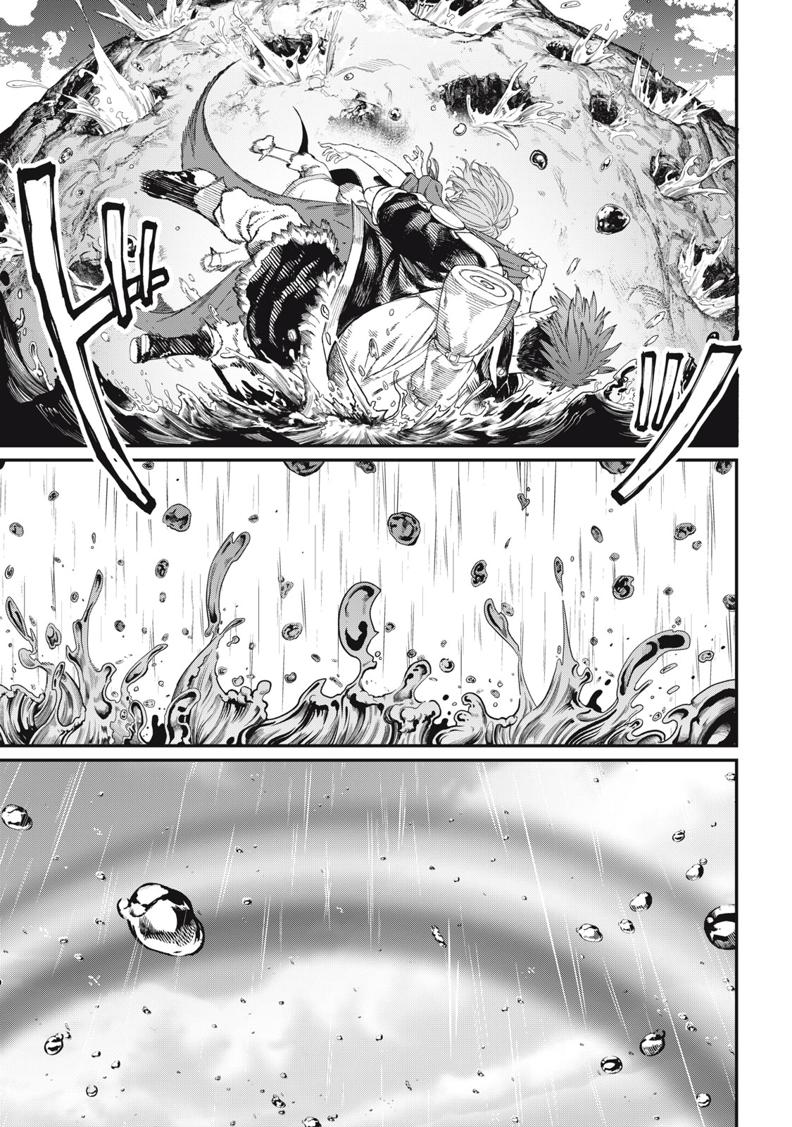 Read MEAHEIM Chapter 12 [High Quality / Full] - Page 23 - nicomanga.com