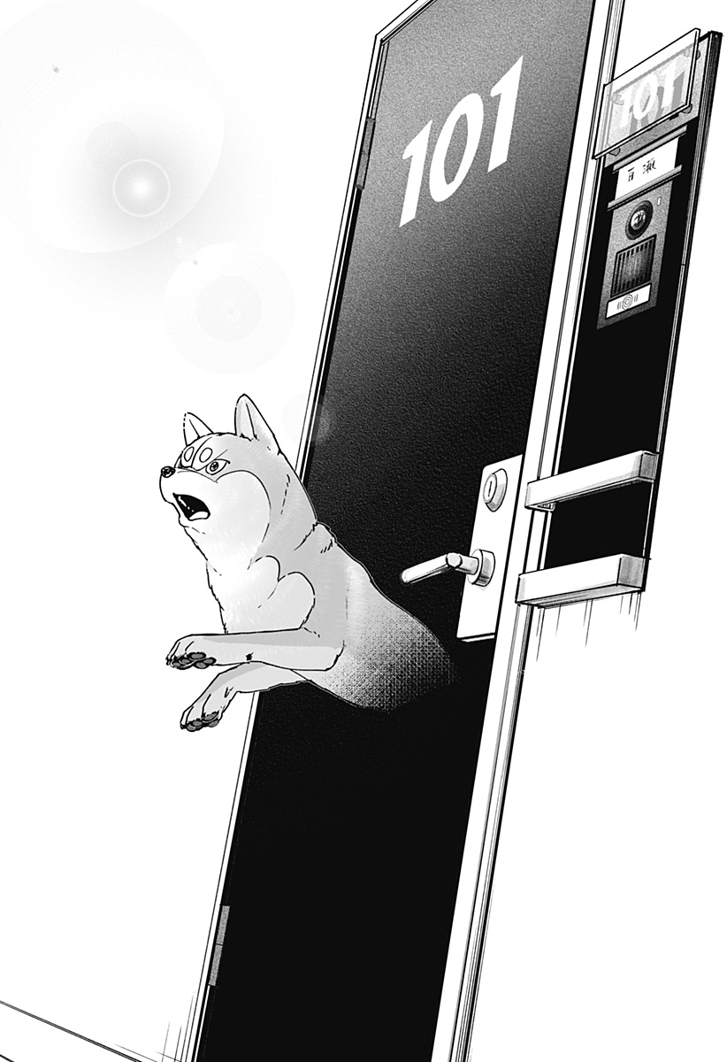 Read SHIBA-TSUKI BUKKEN Chapter 44 [High Quality / Full] - Page 34 - dark.nicomanga.com