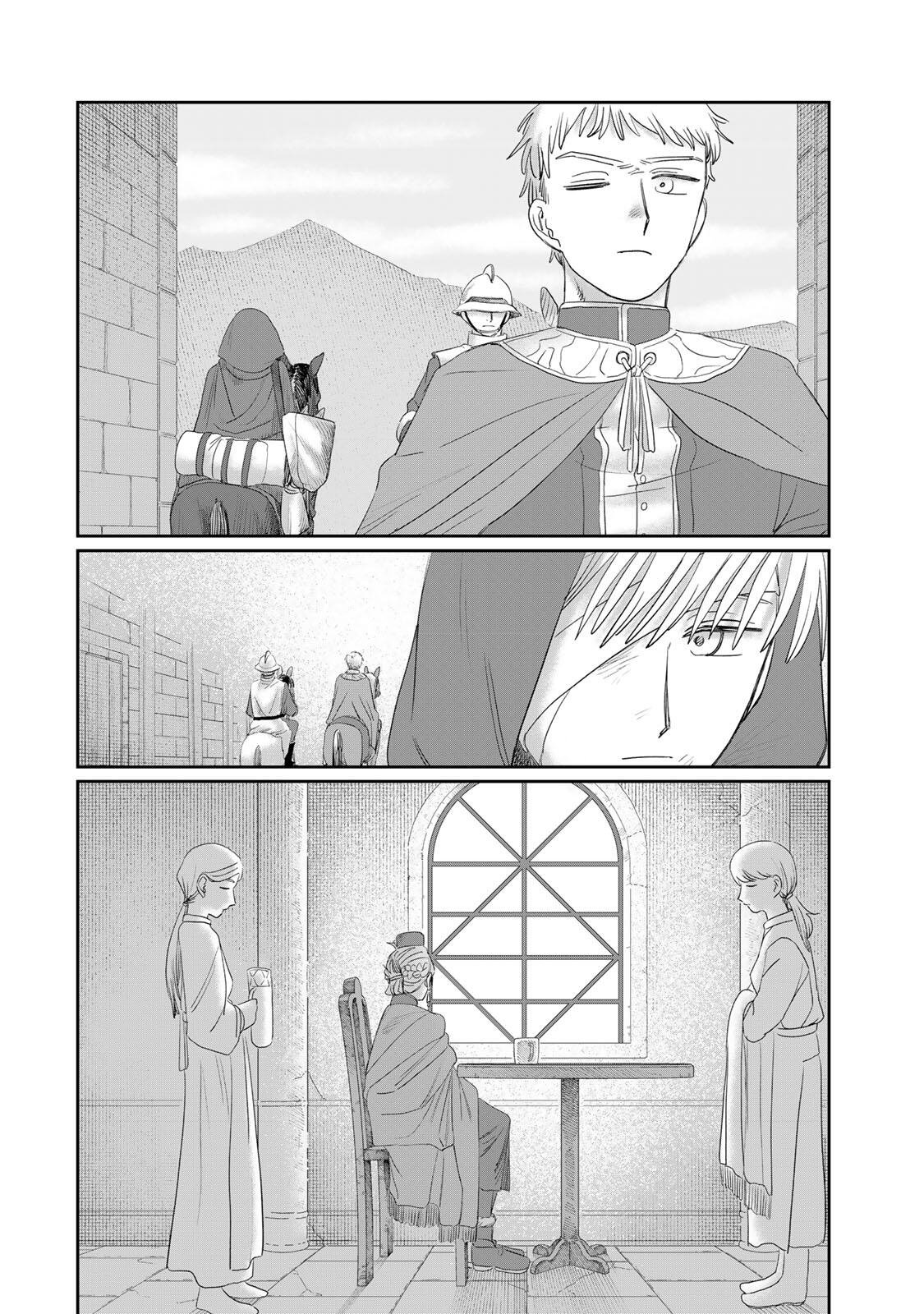 JUMIDORO Chapter 74 page 8 - nihonkuni.com