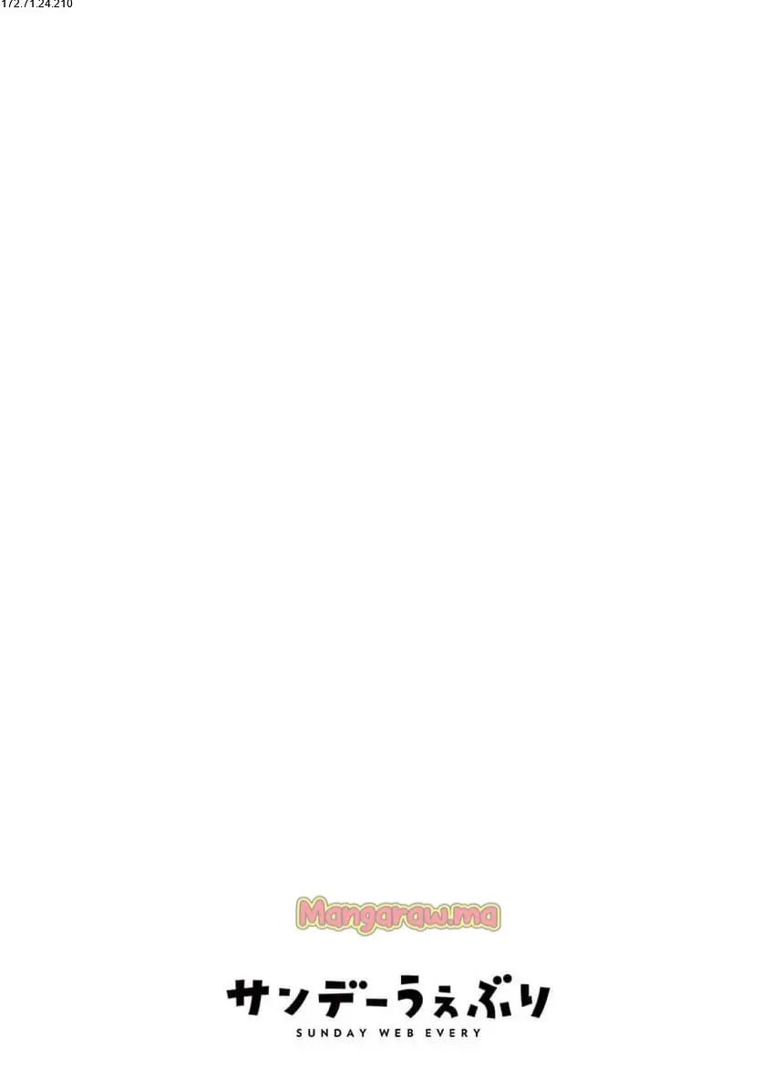 Read GIANT OJOUSAMA Chapter 131 [High Quality / Full] - Page 2 - nicomanga.com