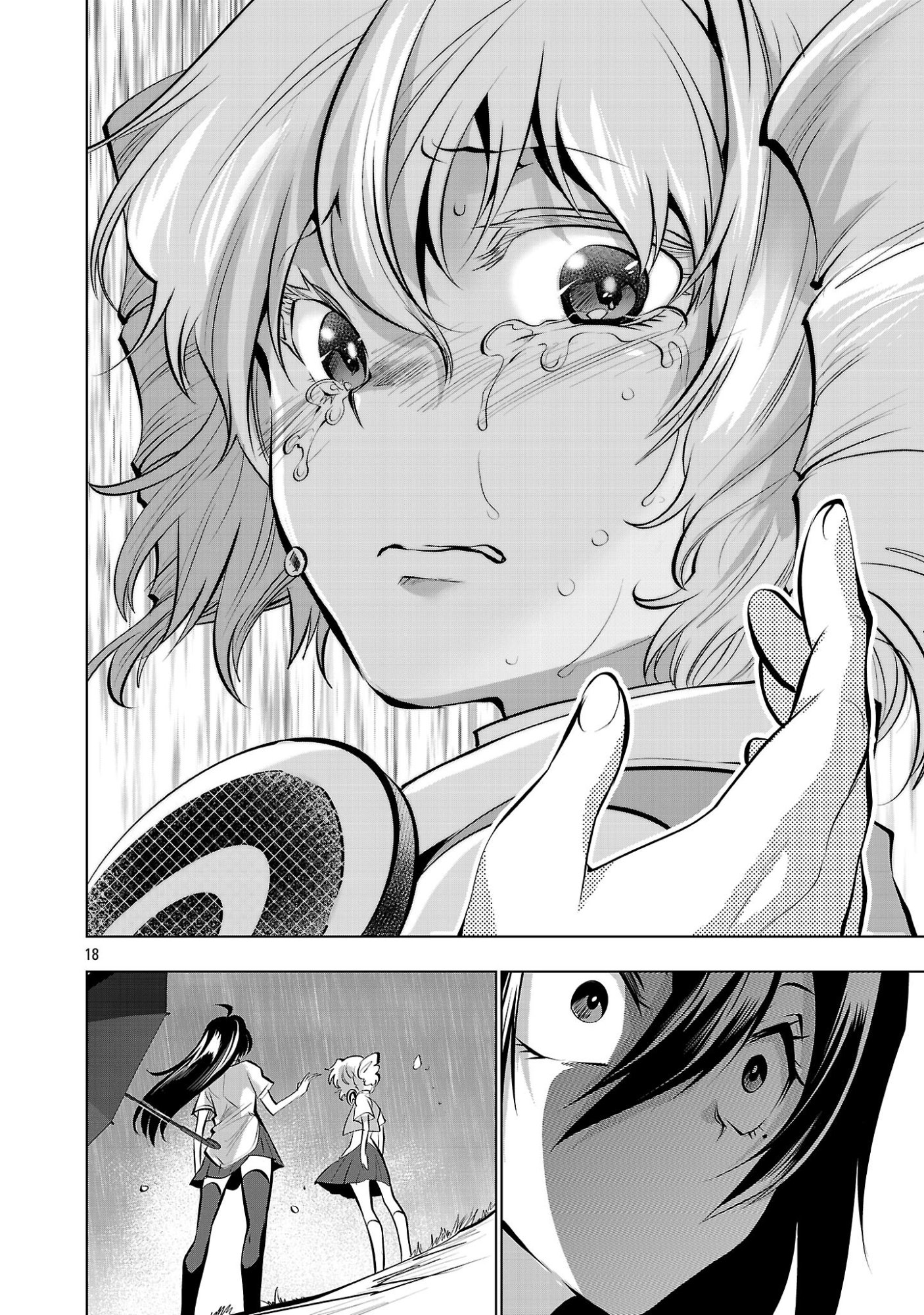 NISEDOLL ~ SHOURAI WO CHIKAIATTA OSANANAJIMI GA AIDORU NI NATTE TOOKU NI ICCHATTA NO DE ORE MO AIDORU (JOSOU) NI NATTE OIKAKEMASU! ~ RAW Chapter 21 - Page 18
