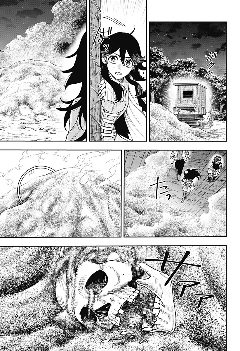Read WITCHRIV Chapter 27 [High Quality / Full] - Page 5 - nicomanga.com