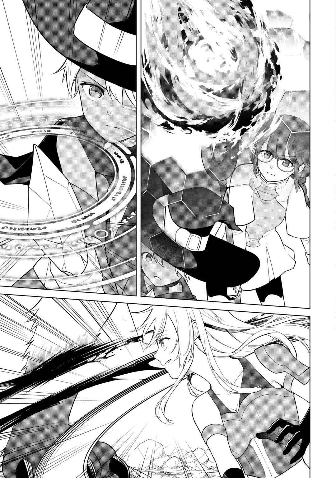 KANDOU KIZOKU NA ORE NO KUZU GIFT GA TSUYOSUGIRU! Chapter 18 page 13 - nihonkuni.com