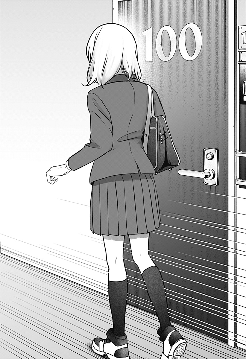 Read SHIBA-TSUKI BUKKEN Chapter 9 [High Quality / Full] - Page 37 - dark.nicomanga.com