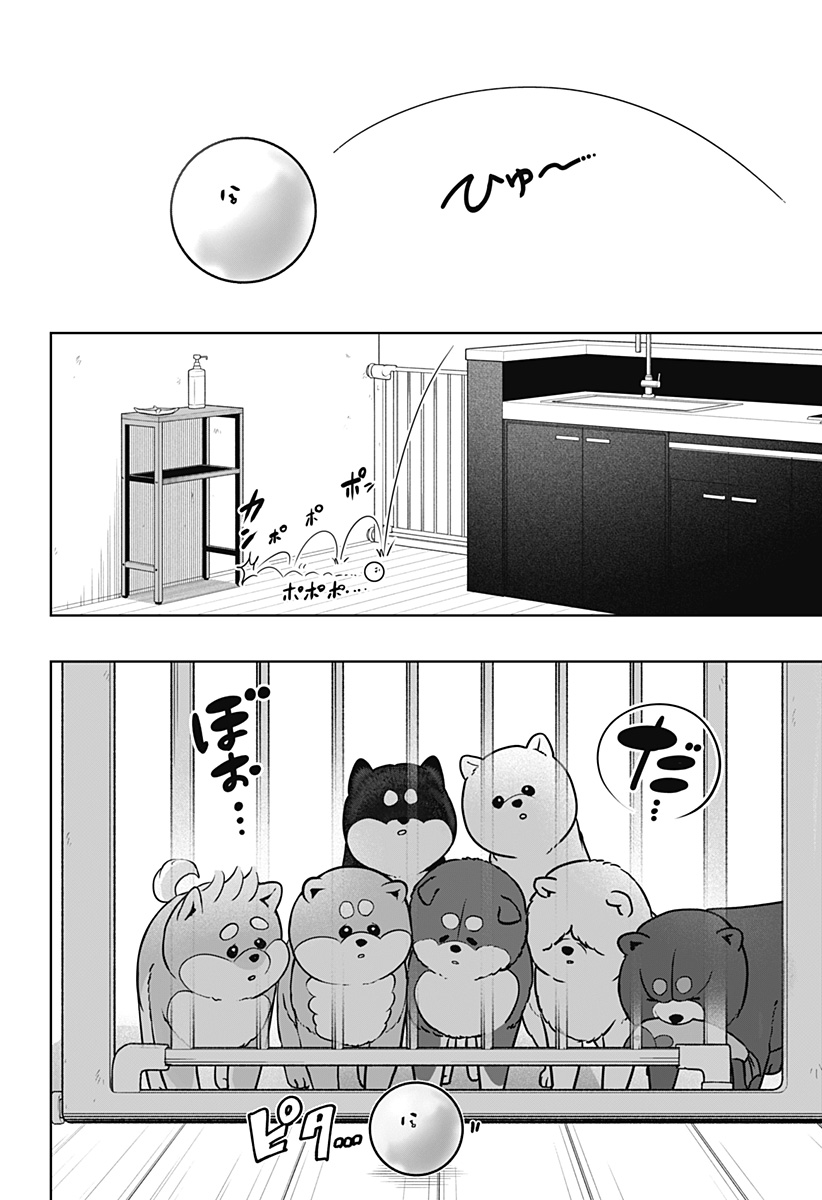 Read SHIBA-TSUKI BUKKEN Chapter 32 [High Quality / Full] - Page 6 - dark.nicomanga.com
