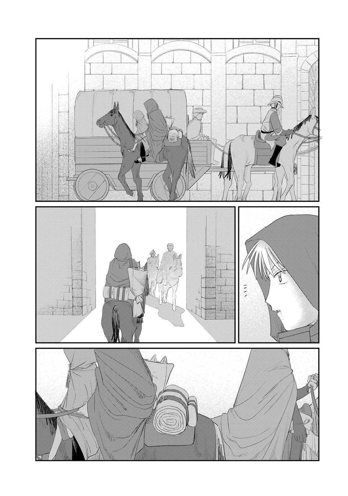 JUMIDORO Chapter 74 page 7 - nihonkuni.com