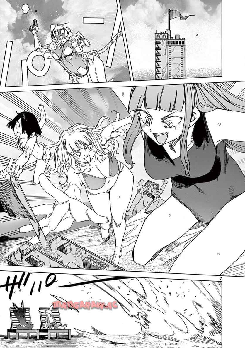 Read GIANT OJOUSAMA Chapter 121 [High Quality / Full] - Page 8 - nicomanga.com