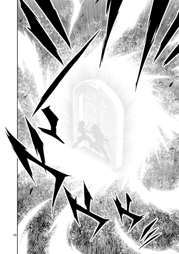 SAIKYOU ONNA SHISHОU-TACHI GA IKUSEI HOUSHIN O MEGUTTE SHURABA Chapter 85.2 page 13 - nihonkuni.com