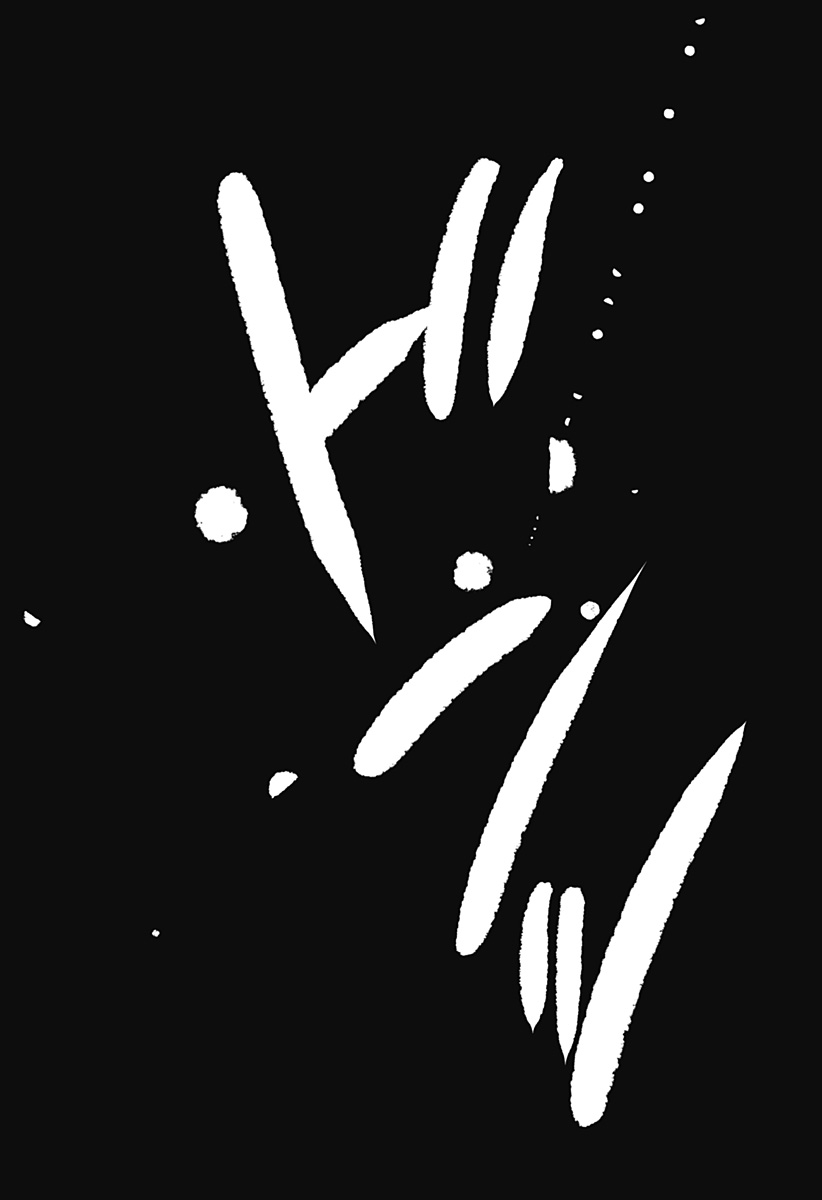 Read SHIBA-TSUKI BUKKEN Chapter 45 [High Quality / Full] - Page 25 - dark.nicomanga.com