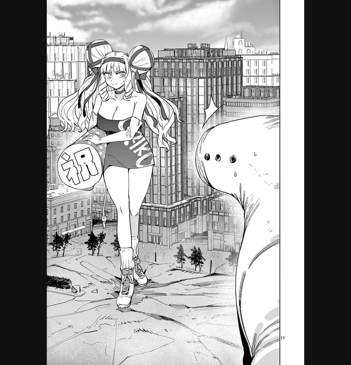 Read GIANT OJOUSAMA Chapter 88 [High Quality / Full] - Page 13 - nicomanga.com