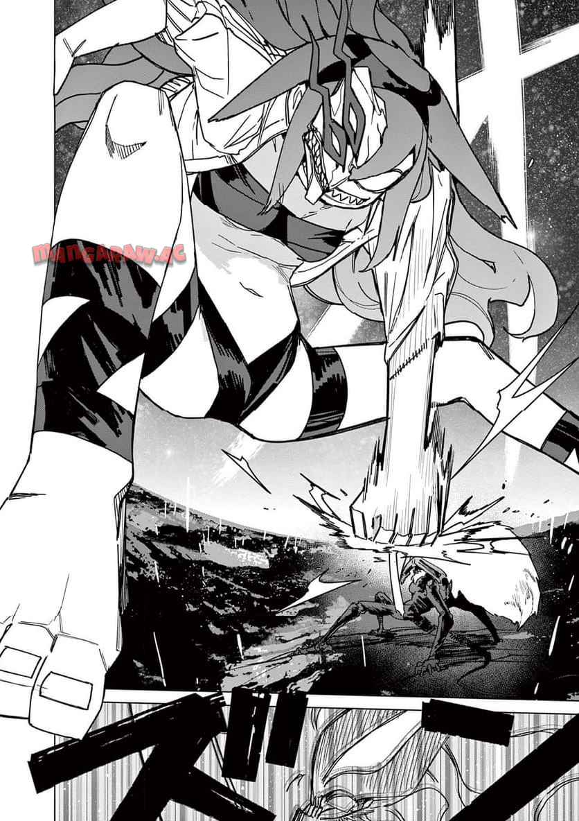 Read GIANT OJOUSAMA Chapter 143.5 [High Quality / Full] - Page 4 - nicomanga.com