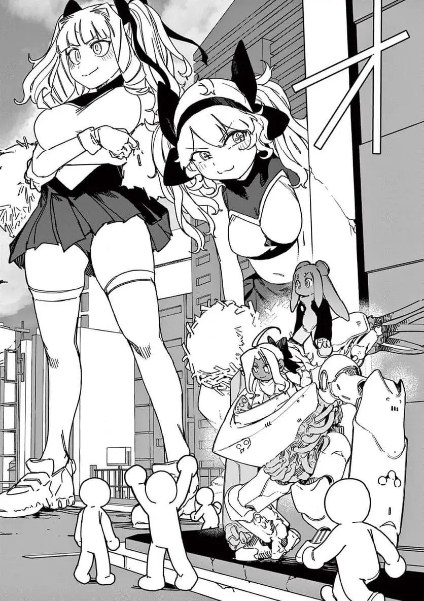 Read GIANT OJOUSAMA Chapter 124 [High Quality / Full] - Page 8 - nicomanga.com