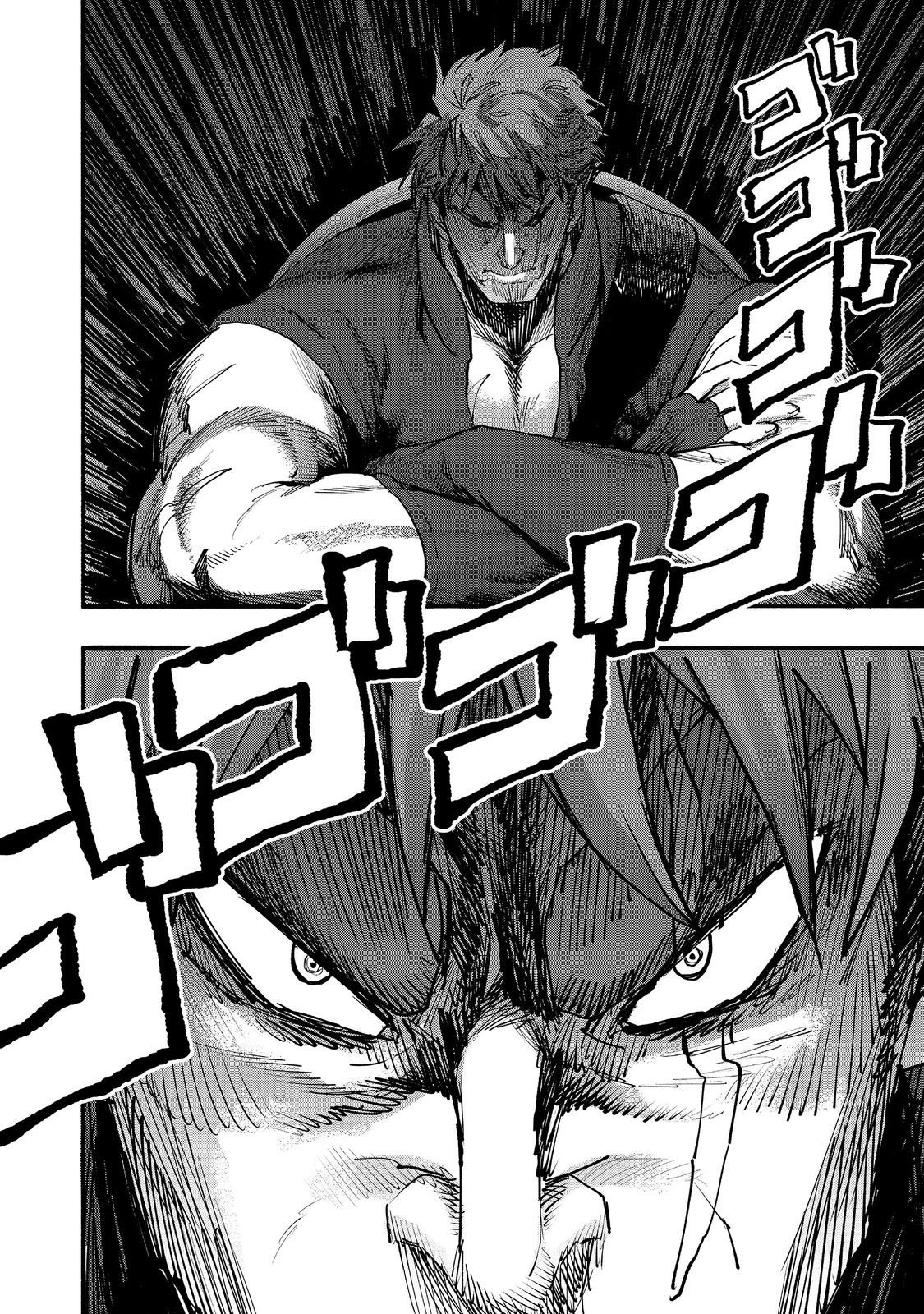 KYOU MO E NI KAITA MOCHI GA UMAI Chapter 52 page 24 - nihonkuni.com